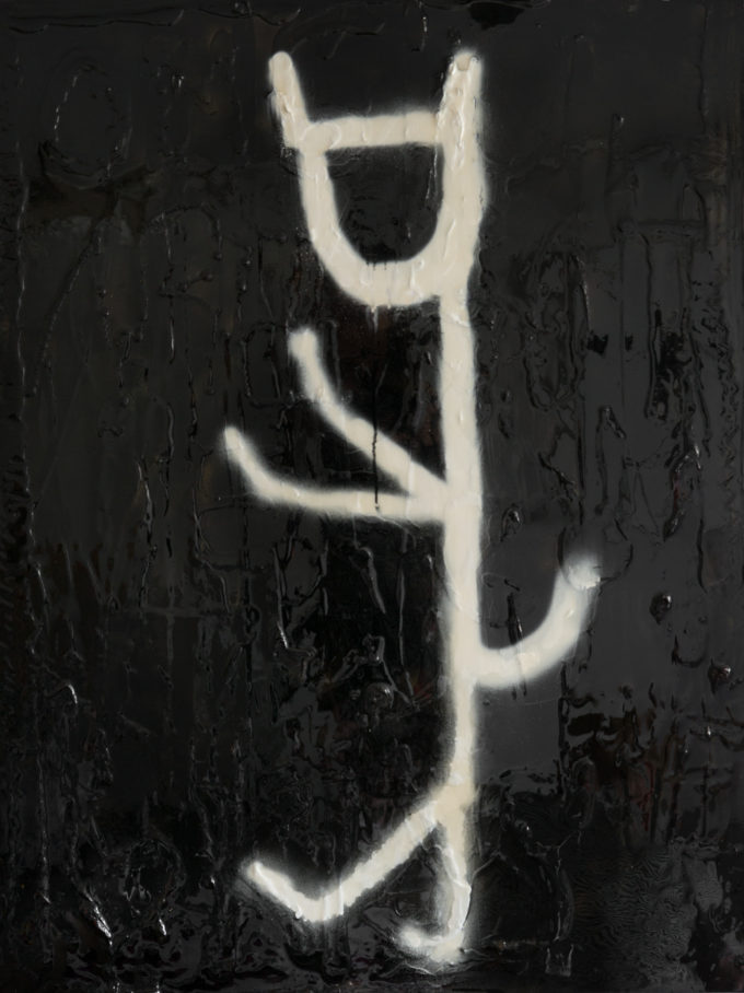 ”The figure” 120x90 cm, blandteknik